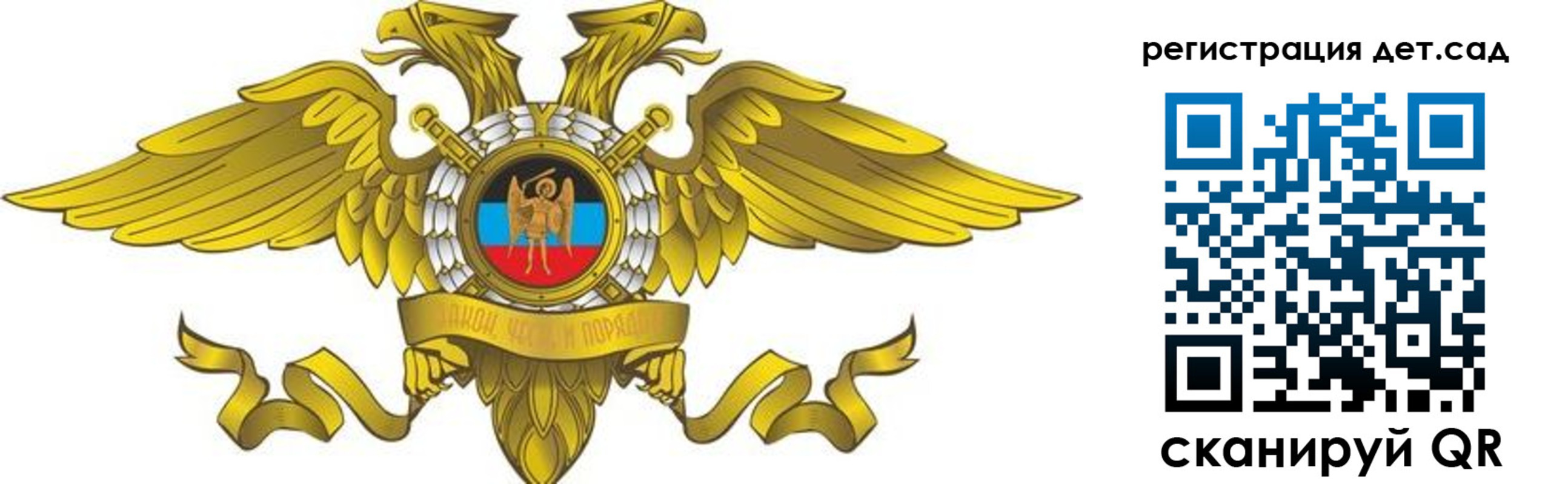 пропишу в квартире в Тамбовской области